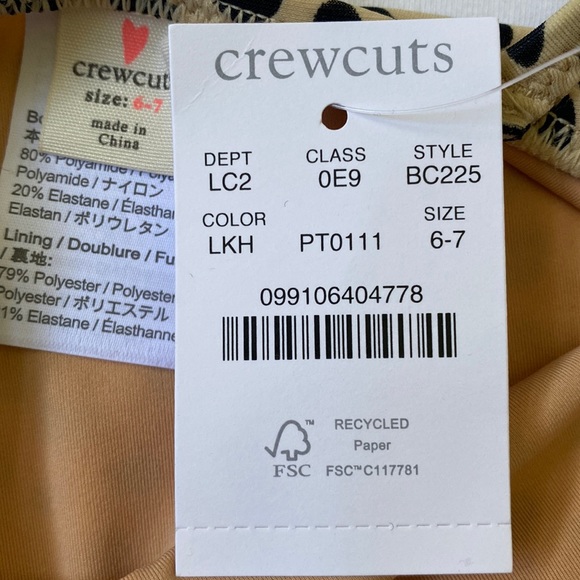 ✨🆕✨ Crewcuts one-piece swimsuit with UPF 50+ - Picture 6 of 9